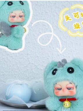 NIB Baby Three Derp Kid Dragon Catcher Confirmed Plush Bag Charm Keychain - Mint